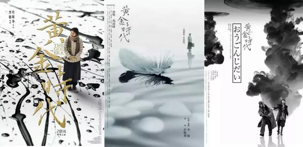 卡布里尼学院硕士offer